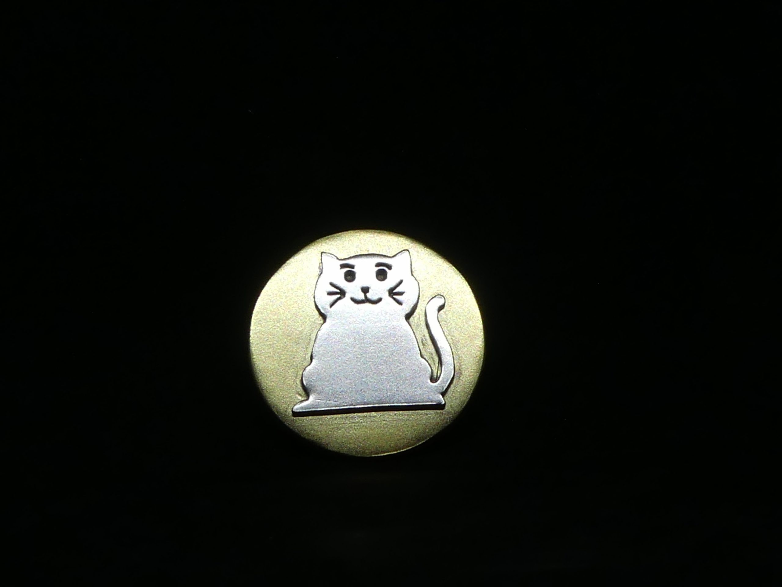 Miezekatze-